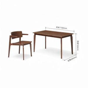 YUANSHI YUANSU | Full Solid Wood Nordic Oak Walnut Color Dining Table