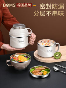 High Capacity 304 Stainless Steel Lunch Box with Lid Food Grade Handle for Rice And Noodles Durable Insulated Meal Container