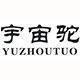 YUZHOUTUO Kid's Clothing