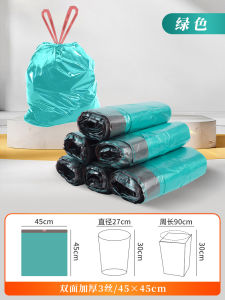 Thickened Drawstring Trash Bags Plastic Portable Kitchen Cleaning Bags Office Colored Handheld Bags Special Extra Thick Type
