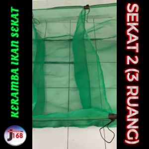 Termurah Keramba Ikan Premium waring jaring Kasa Hijau dengan sekat 2 menjadi 3 kotak ukuran 150x100x50