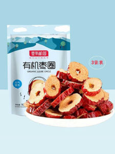 Organic Date Fruits Slices for Tea Brewing Snacks for Pregnant Women Xinjiang Grey Dates Dry Red Dates without Nucleus Crisp Dates