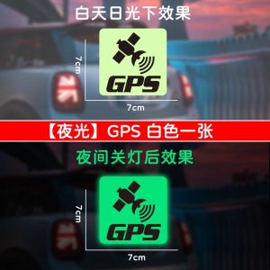 Do Not Touch Me Warning Decal Glowing in the Dark Motorcycle Electric Vehicle Bicycle Sticker Car Body Decal Stick on