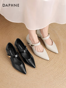 Daphne | Giày Bệt Mũi Nhọn Elegance Mary Jane