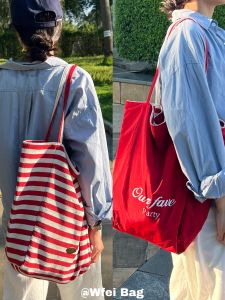 Double-Sided Stripe Canvas Tote Bag Womens Korean Style Casual Lazy Fashionable Nylon Shopping Bag Large Capacity Shoulder Bag