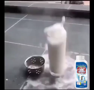 【SG Stock】Drainage Clog Remover/ Sink Clog Remover/ Pipe Drain Cleaner/ Clog Remover liquid for Toilet and Kitchen