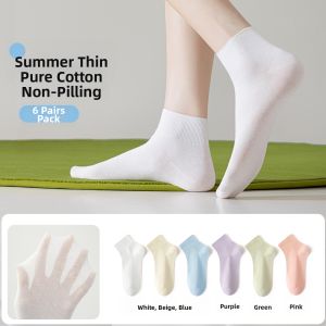 NEARKINS | Breathable Sweat-Absorbent Anti-Odor Summer Cotton Socks