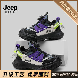 Jeep Kids Running Shoes with Rotation Button Fleece Lined Cotton Sports Shoes for Boys And Girls Winter New Arrival