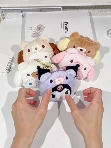 Cute Sanrio Plush Coin Purse Keychain Cute Student Wallet Storage Bag Pendant Earphone Bag Dompet Syiling Comel Beg 毛绒三丽鸥卡通挂件收纳儿童学生迷你钥匙扣拉链零钱包