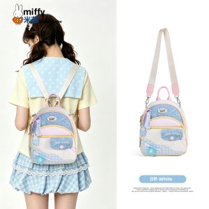 Miffy | Color-block Cute Small Backpack