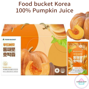 Food bucket Korea 100% Pumpkin Juice 30ea / 100% Korean Pumpkin Juice Low-Temperature Processed