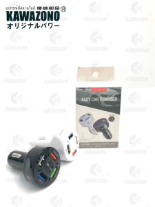Motorcycle and Car Charger 4 Ports Quick Charge 3.0 Fast Charging USB Charger Adapter