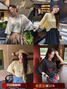 Sanji Black Flower Silk Wool Short Sleeve T-Shirt Top Base Layer Summer Fashionable Womens Loose Fit round Neck Pullover