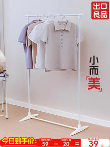 Simple Foldable Single Rod Clothes Drying Rack Indoor Balcony Bedroom Stainless Steel Manual Height Adjustment Clothes Drying Stand