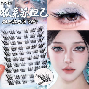 Natural Realistic Fox Series False Eyelashes Seductive Cool Flying Angle Easy to Use Thickened Curled Upper False Eyelashes