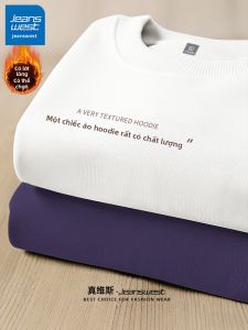Jeanswest | Heavy Weight Round Neck Sweatshirt For Men 2026 New Insulated Basic Versatile
