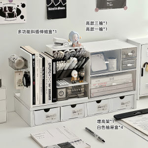 Multi-Functional Expandable Student Desktop Organizer Creative Slant Insert Pen Holder Stationery Storage Box Book Stand Rack