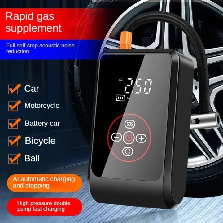 Car mounted inflation pump,portable car wireless pump,multifunctional ...