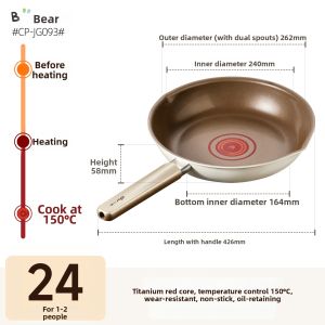 Bear | Lightweight Titanium Red Dot Non-Stick Frying Pan