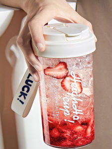 New Cute Large Capacity Portable Sipping Cup