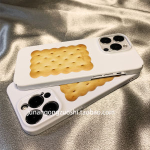 Unique Biscuit Illustration Phone Case Lightweight Thin Full Cover Simple Design for Apple iPhone 17 pro Max 16 pro Max 15 Full Protection