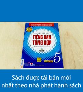 Sách - Giáo trình tiếng Hàn tổng hợp cao cấp 5 - sách bài học ( Bản màu ) - McBooks