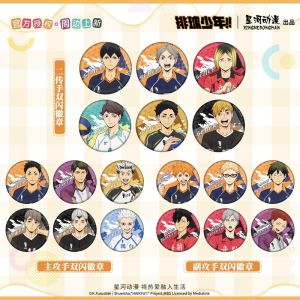 Authentic Anime Collectibles: Sun Xiang Xiang Yang & Volleyball Junior Badge