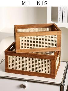 TONGGUMO | Retro Hollow Out Wicker Wooden Rectangular Storage Box