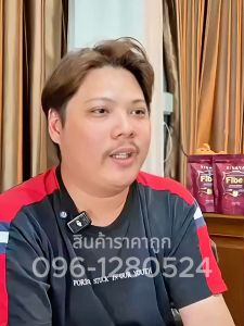 5 แถม 5 [มั่นใจของแท้ พร้อมส่ง] Risaya ไฟเบอร์  ริสยา คุมน้ำหนัก คุมหิว เผาผลาญ