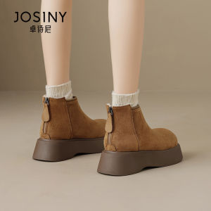 Josiny | Winter Fleece Lined Warm Retro Thick Sole Short Boots