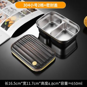 304 Stainless Steel round Dinner Plate Canteen Food Tray Two Compartment Miso Plate Hot Pot Plate Childrens Dining Utensils