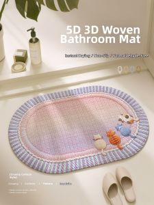 XIANSU | Bath Non-slip Mat Washroom Floor Carpet