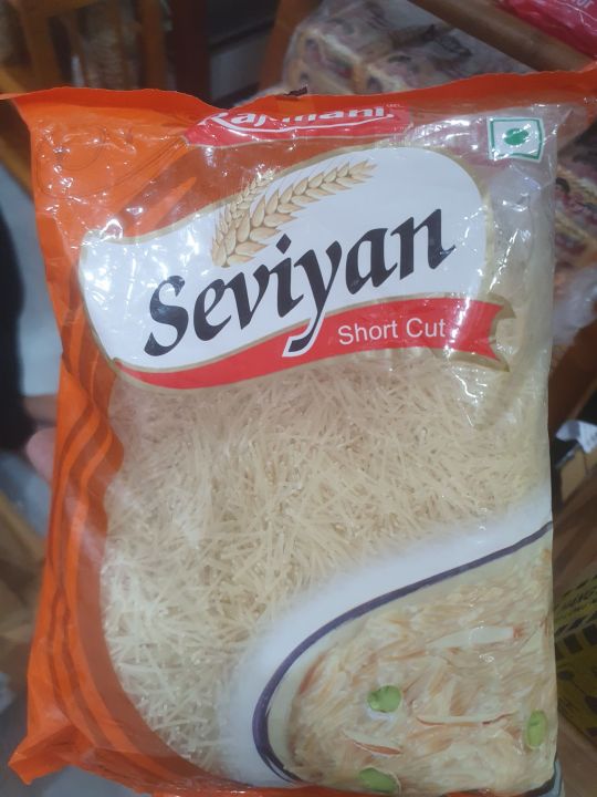 Rajdhani Vermicelli  450g