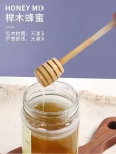 Cây lấy mật ong dụng cụ lấy mật bằng gỗ cây khuấy mật ong an toàn tiện lợi set 5 cái