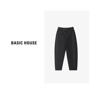 High Waist Elastic Pure Color Casual Pants Basic House Autumn Winter Loose Harlan Trousers Ladies Comfortable Soft Fabric
