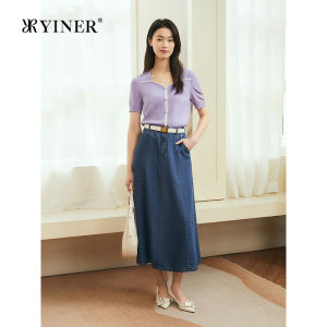 YINER | Lyocell A-line High-waisted Jeans Skirt