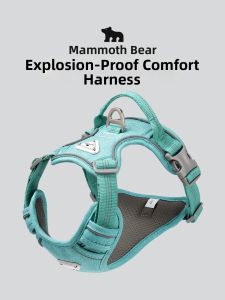 Monmason | Universal Size Adjustable Vest Type Dog Harness