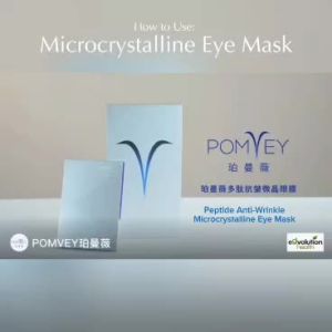 POMVEY Multi-peptide Anti-wrinkle MicroCrystal Eye Mask | Medical-grade Skincare | Hi-tech & Patented | Step 1 and Step 2 | Beauty Skin Care Eye Treatment Eye Mask