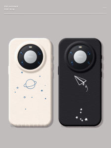 CIJING | Shockproof Large Opening Phone Case Silicone