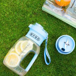 Royalty line Portable Electric Juicer 1L Large Capacity Fruit Juice Cup Smoothie Blender Wireless Fruit Mixers Orange Squeezer 4000mAh