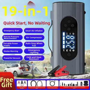 Smart 12V Car Jump Starter Multifunction