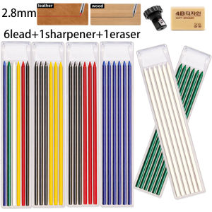 1Box 2.8mm Woodworking Pencil Replacement Lead Set With Pencil Sharpener And Eraser Suitable For Woodworking Pencils