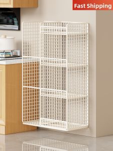 WUBUWEI | Multipurpose Wall-mounted Storage Rack No-drill