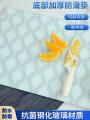 Tempered Glass Chopping Board Antibacterial and Mildewproof Small Classification Chopping Board Fruit Base Board Cutting Board Kitchen For Home Cutting Board Chopping Board. 