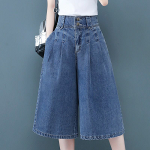 Fashionable High Waist Wide Leg Seven-Foot Pants Womens Loose Fit Thin Summer Casual Jeans Stylish Trendy Wide Leg Trousers