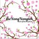 TheNongNongteh