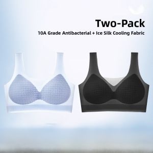Miiow | Ice Silk Womens Bra Vest Style No Steel Ring Thin Breathable Cool Feeling Seamless Underwear Nylon Fabric V Type Cup Summer