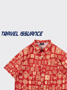 Travel Issuance Lucky Charm Fashionable Loose Short Sleeve Shirt Chinese Trend Design Sensation Happiness Character