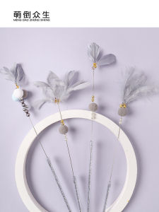 Furry Feather Cat Toy Set Angel Magic Wand with Bell Durable Plastic Toys for Kittens Interactive Cat Teaser Toy Bundle