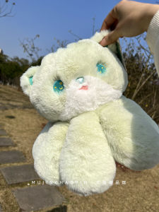 2023 Best Selling Toy Jellyfish Cat Stuffed Doll Girl Octopus Cute Doll Cute Doll Birthday Gift